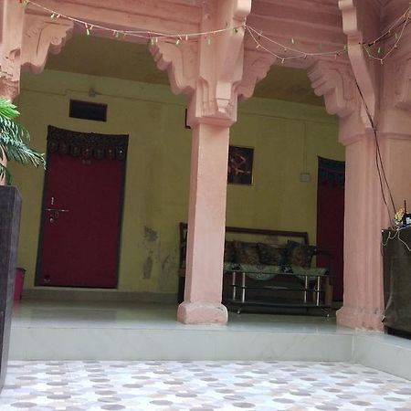 Radha Krishna Home Varanasi Ngoại thất bức ảnh