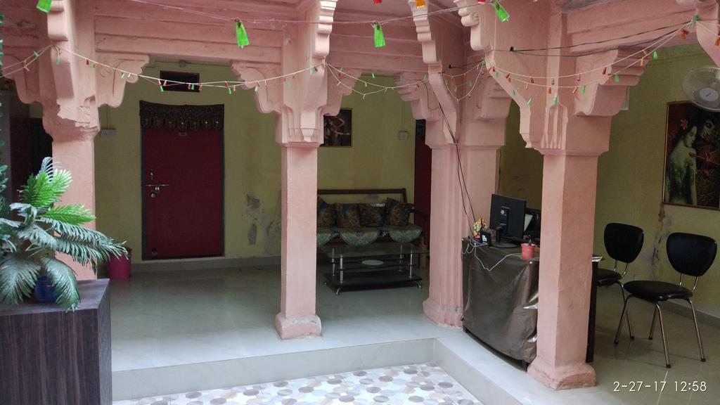 Radha Krishna Home Varanasi Ngoại thất bức ảnh